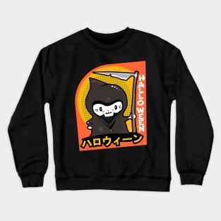 Halloween party Crewneck Sweatshirt